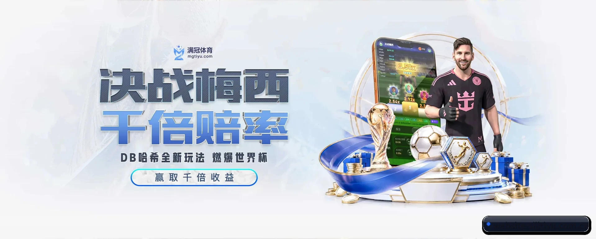 四季体育官方平台 APP